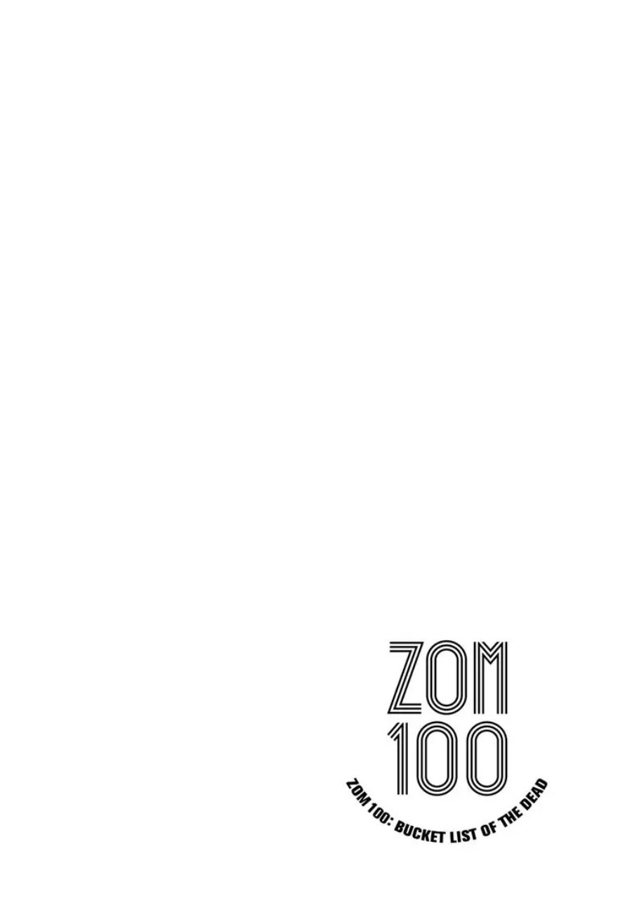 Zombie 100 ~Zombie ni Naru Made ni Shitai 100 no Koto~ chapter 50